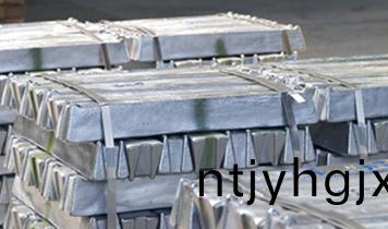 工(gong)信(xin)部：2020年(nian)上半年有色金属行业运(yun)行情况