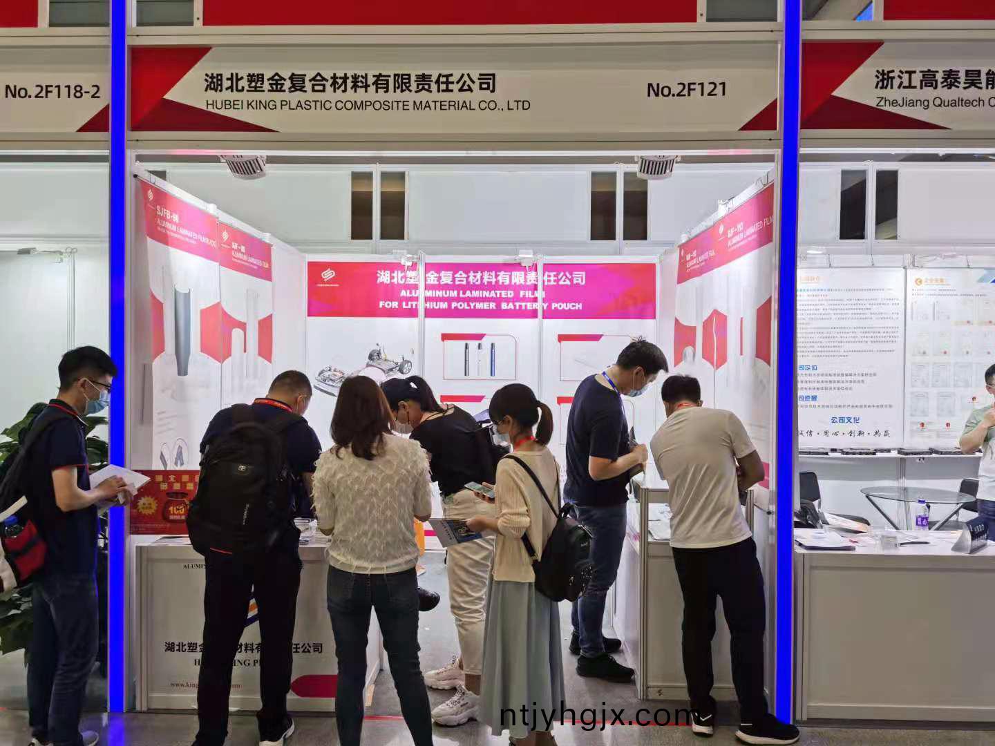 新展会来了(le)！