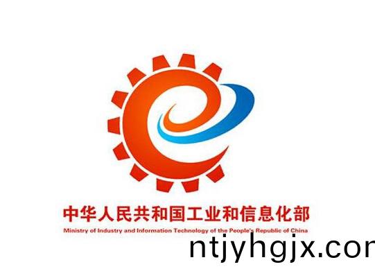 2018年(nian)我国(guo)铜(tong)行(xing)业(ye)运行情(qing)况发(fa)布