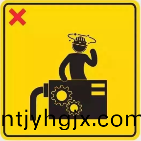 员(yuan)工安(an)全(quan)，企业(ye)有责